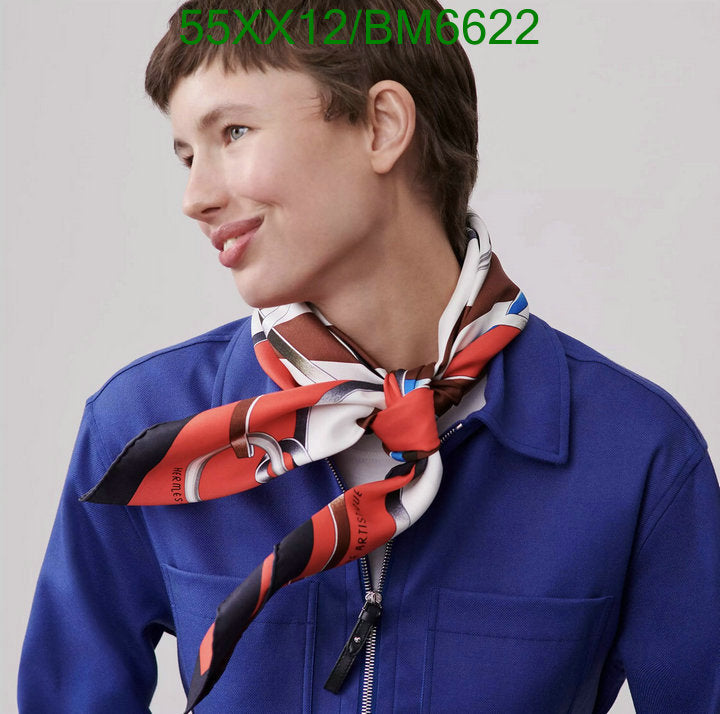 SAMC - HMS Scarves - 192