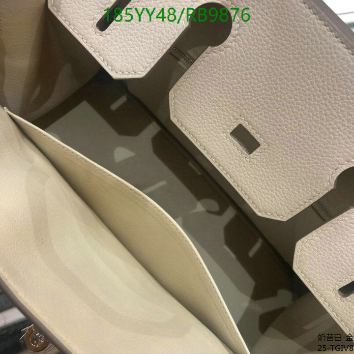 SAMC - HMS Bags - 474