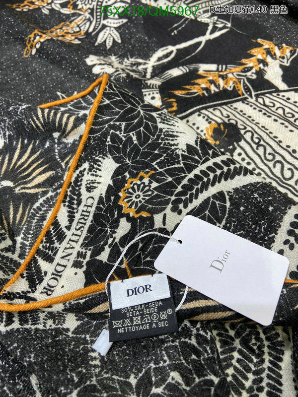 SAMC - DOR Scarves - 280