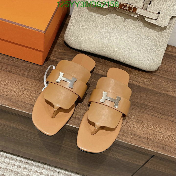 SAMC - HMS Women Shoes - 080