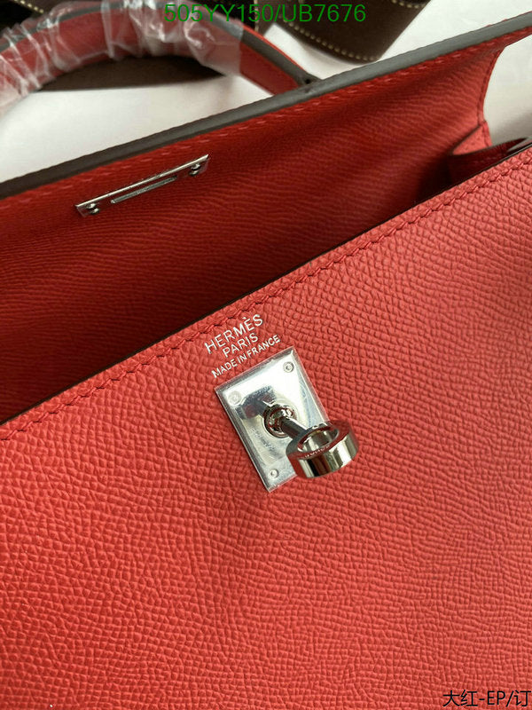 SAMC - HMS Bags - 580