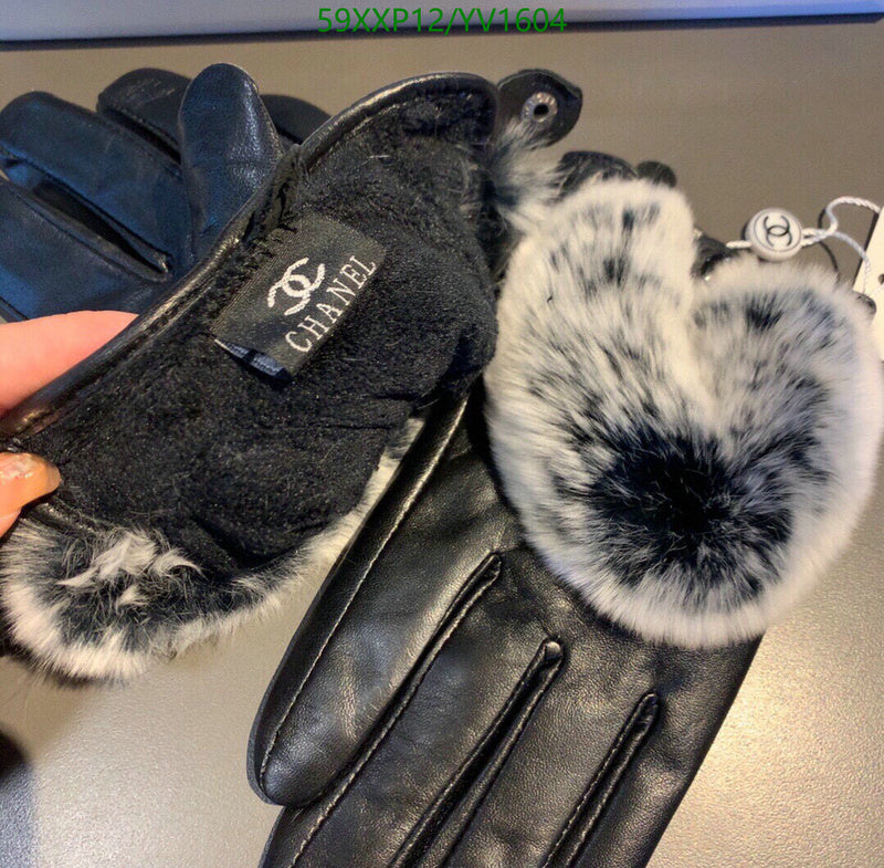 SAMC - CHL Gloves - 264