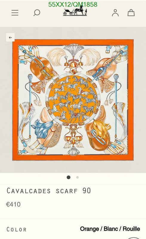 SAMC - HMS Scarves - 686