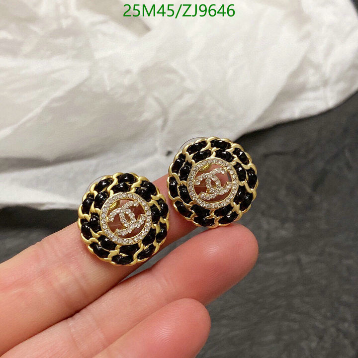 SAMC - CHL Jewelry - 869