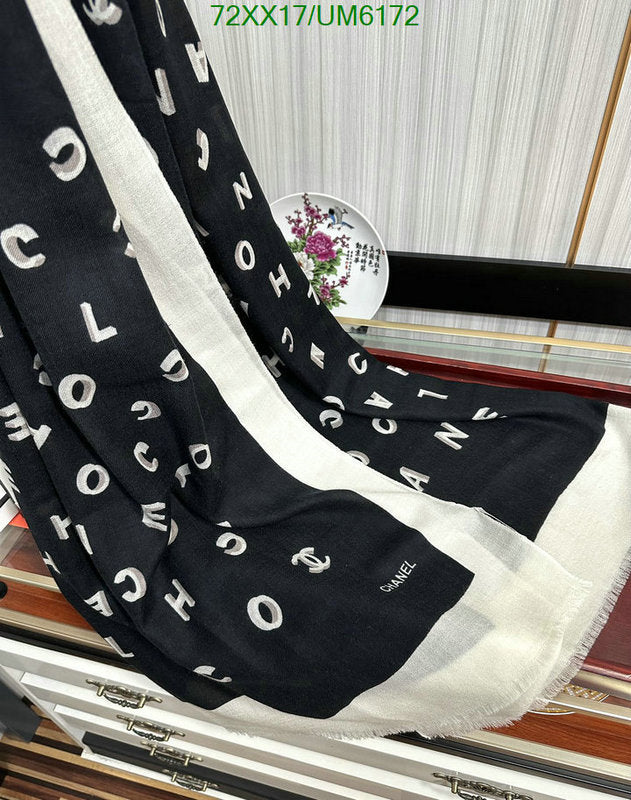 SAMC - CHL Scarves - 328