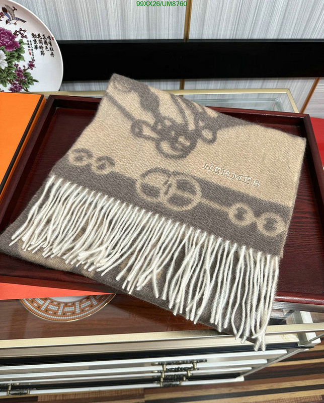 SAMC - HMS Scarves - 363