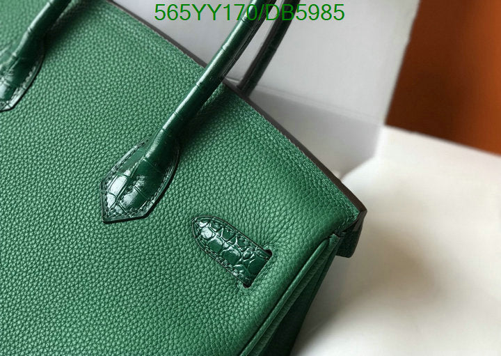 SAMC - HMS Bags - 540