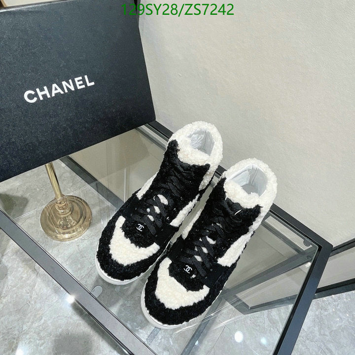 SAMC - Mix Boots - 274