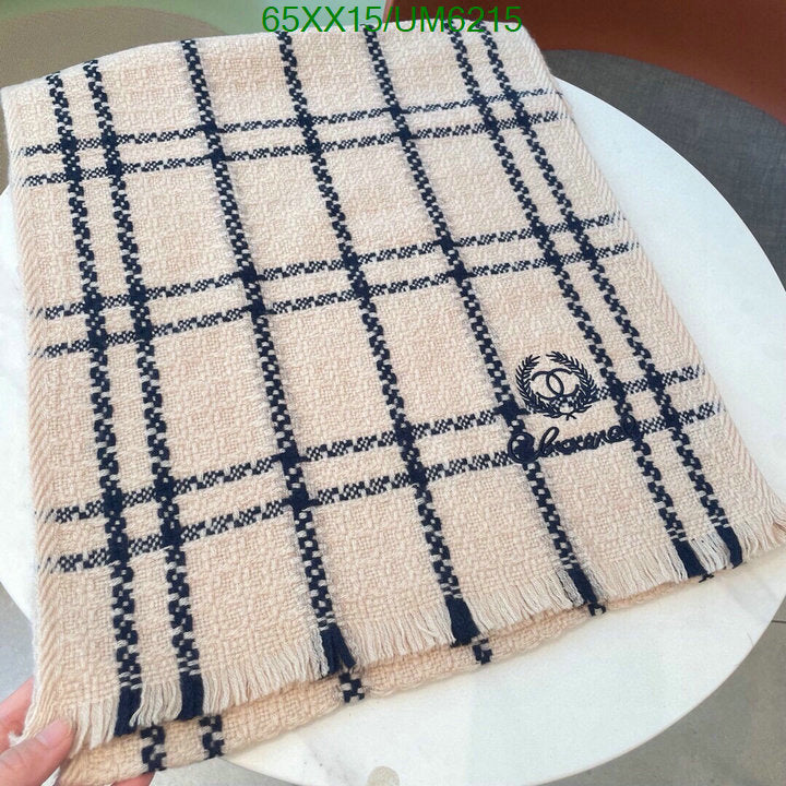 SAMC - CHL Scarves - 327