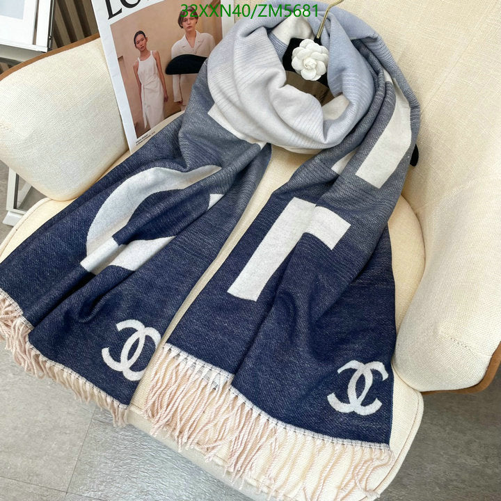 SAMC - CHL Scarves - 897