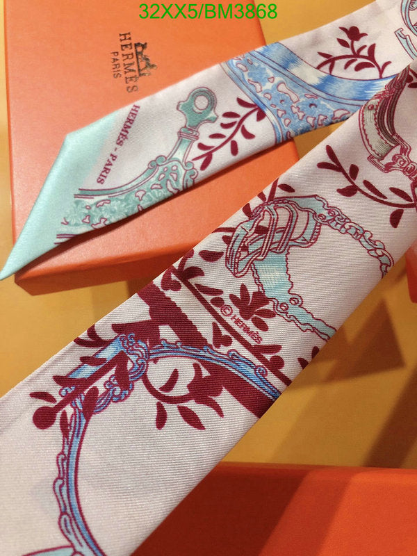 SAMC - HMS Scarves - 313