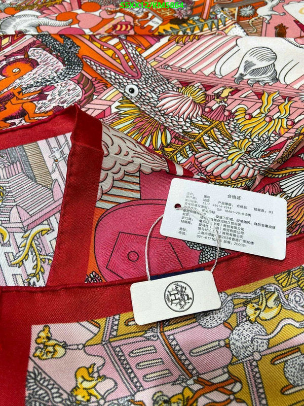 SAMC - HMS Scarves - 052
