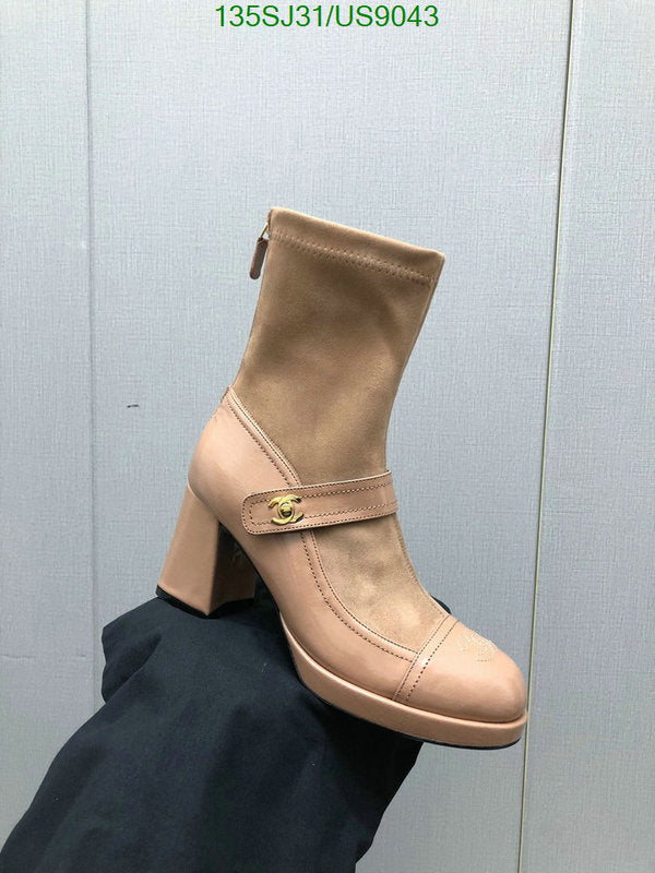SAMC - Mix Boots - 027