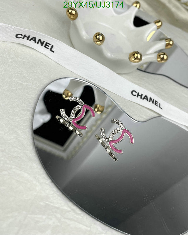 SAMC - CHL Jewelry - 662
