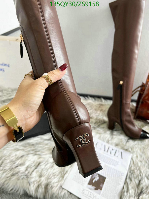 SAMC - Mix Boots - 238