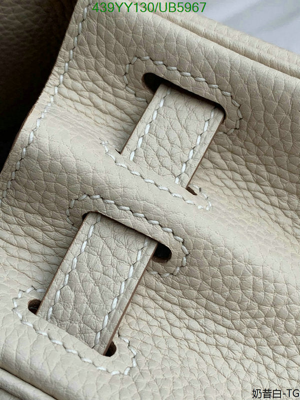 SAMC - HMS Bags - 373