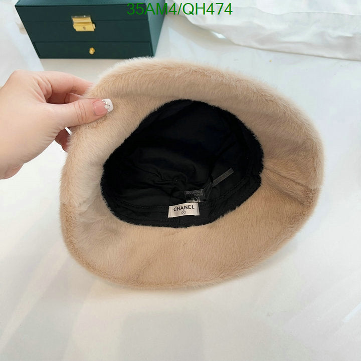 SAMC - CHL Caps & Hats - 117