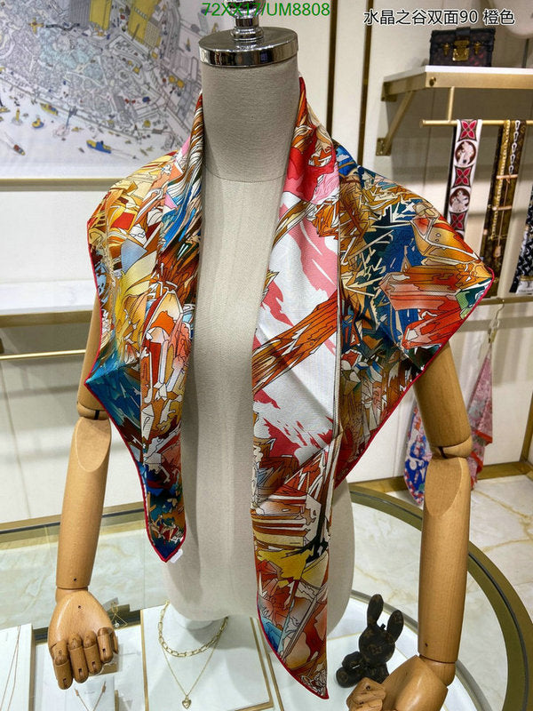 SAMC - HMS Scarves - 320