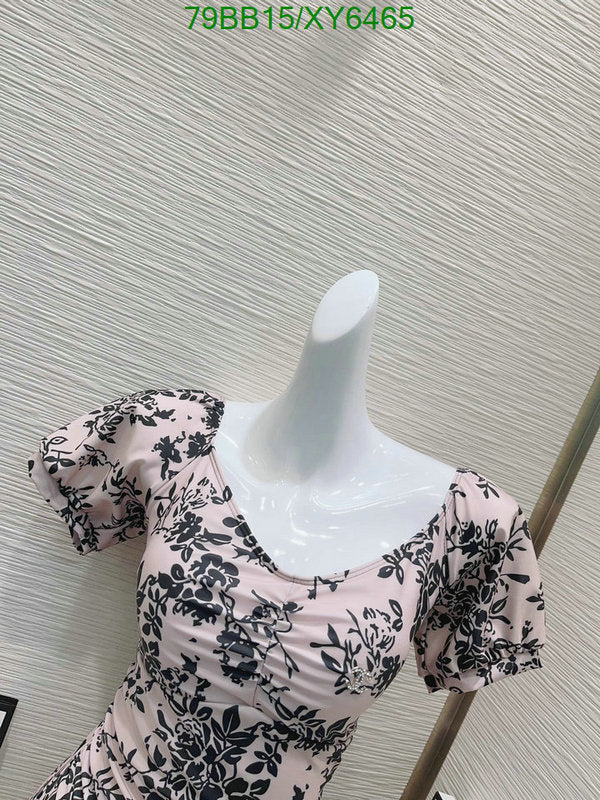 SAMC - CHL Swimsuits - 206