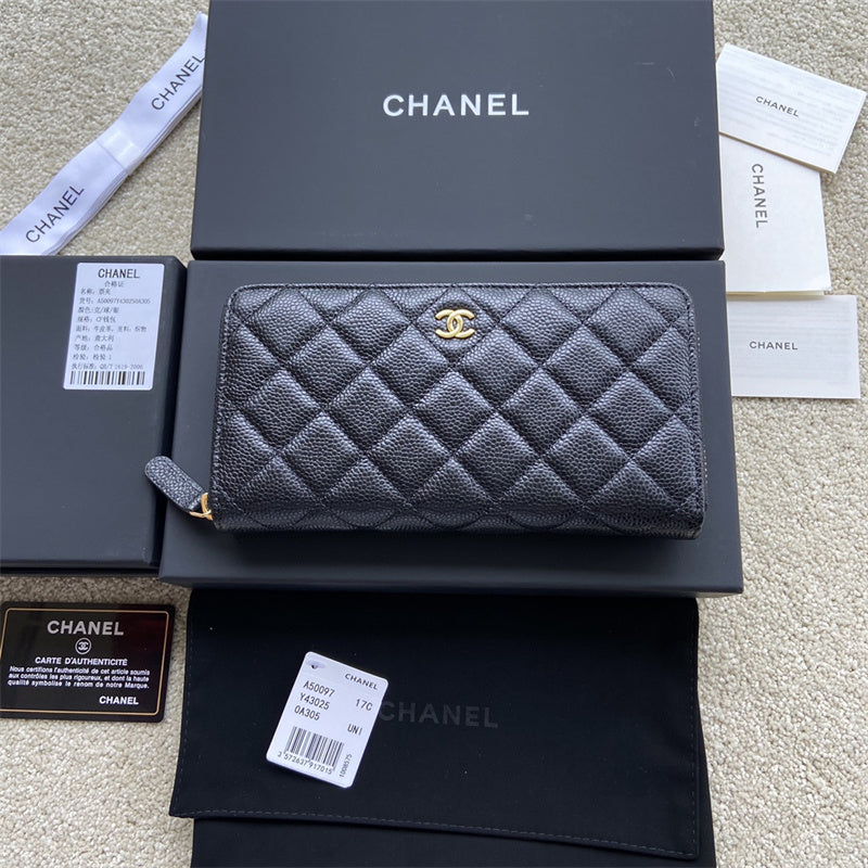 Glami- - CHL Bags - 047