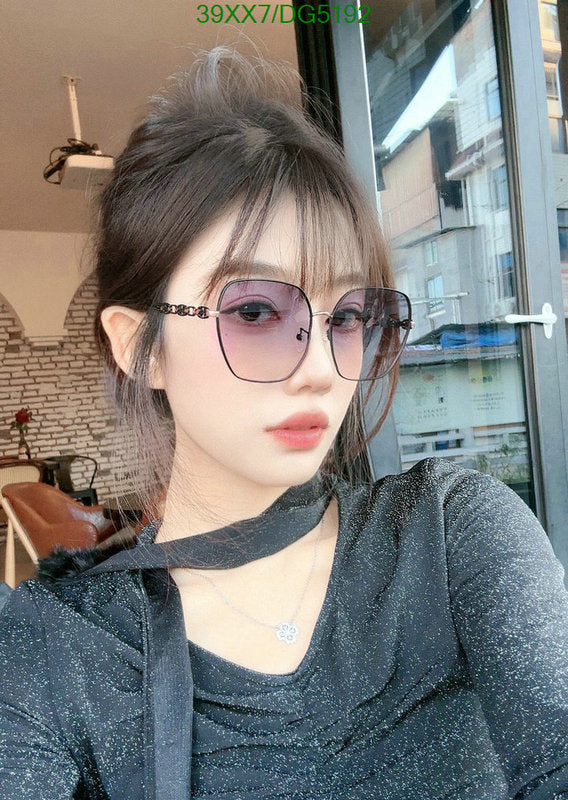 SAMC - CHL Glasses - 060