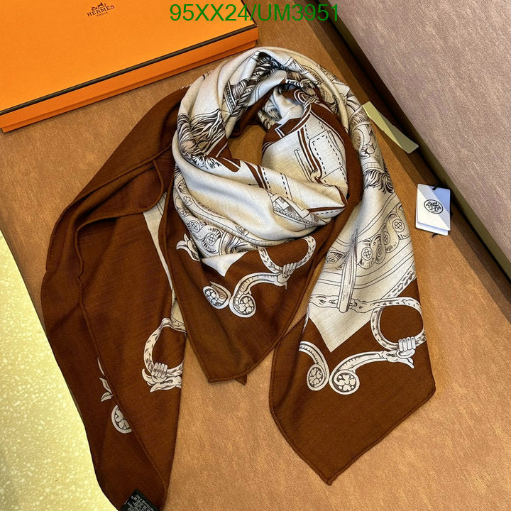SAMC - HMS Scarves - 450