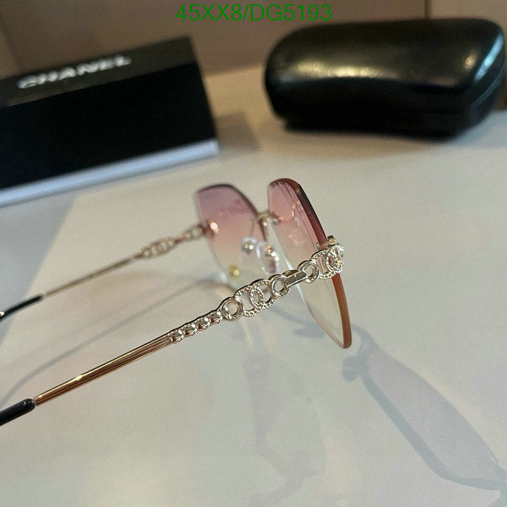 SAMC - CHL Glasses - 058