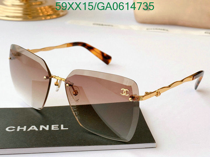 SAMC - CHL Glasses - 551