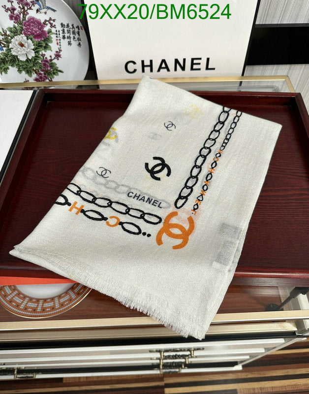 SAMC - CHL Scarves - 229