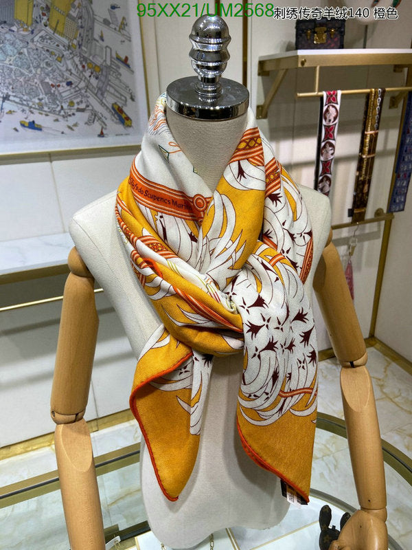 SAMC - HMS Scarves - 477