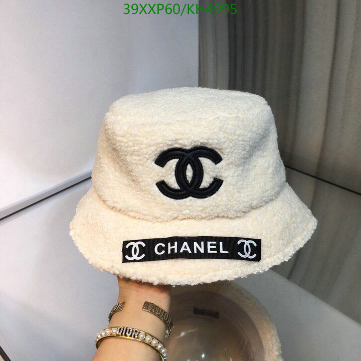 SAMC - CHL Caps & Hats - 492