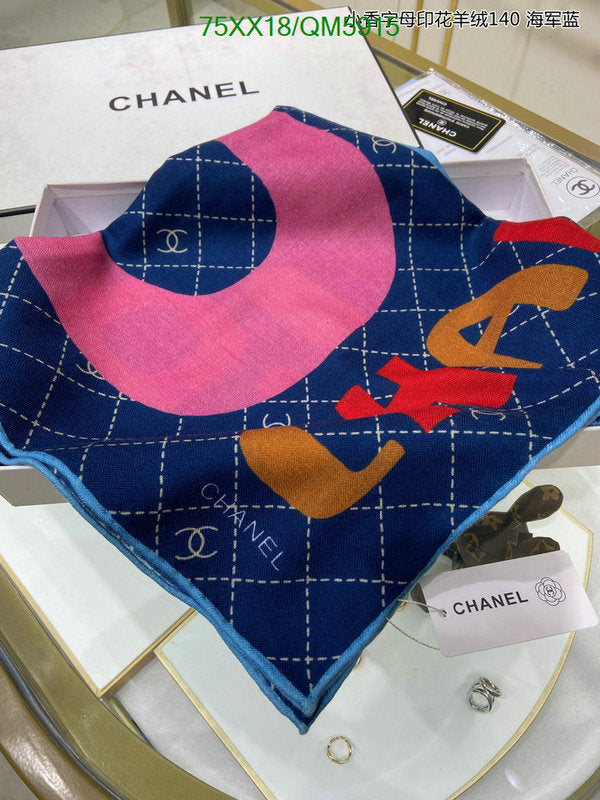 SAMC - CHL Scarves - 627