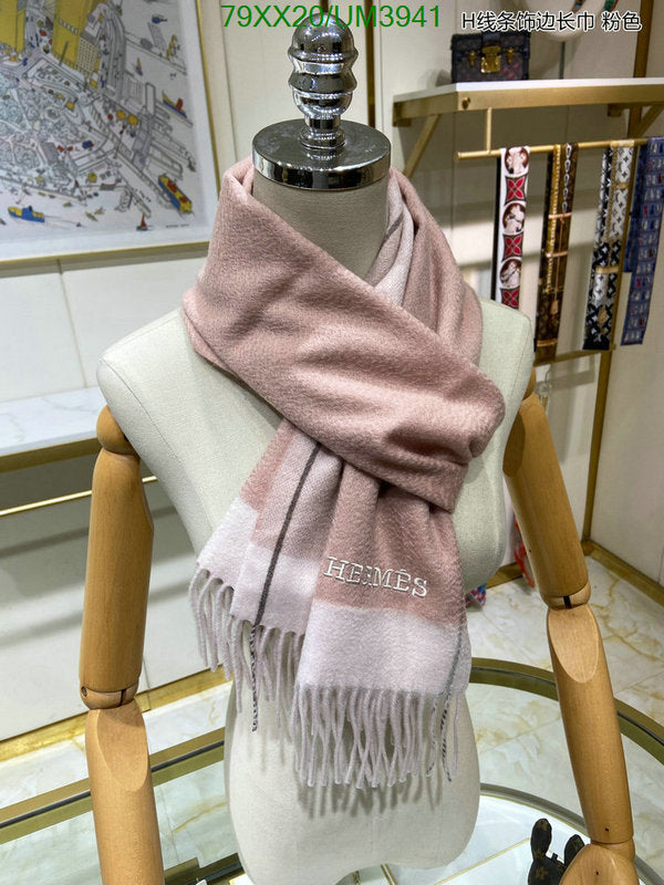 SAMC - HMS Scarves - 466