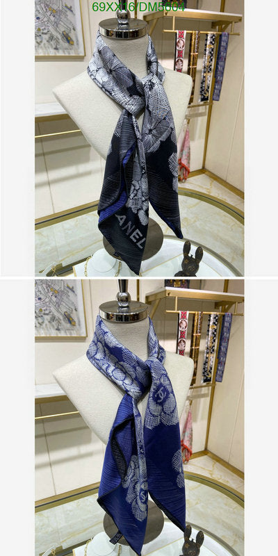 SAMC - CHL Scarves - 093