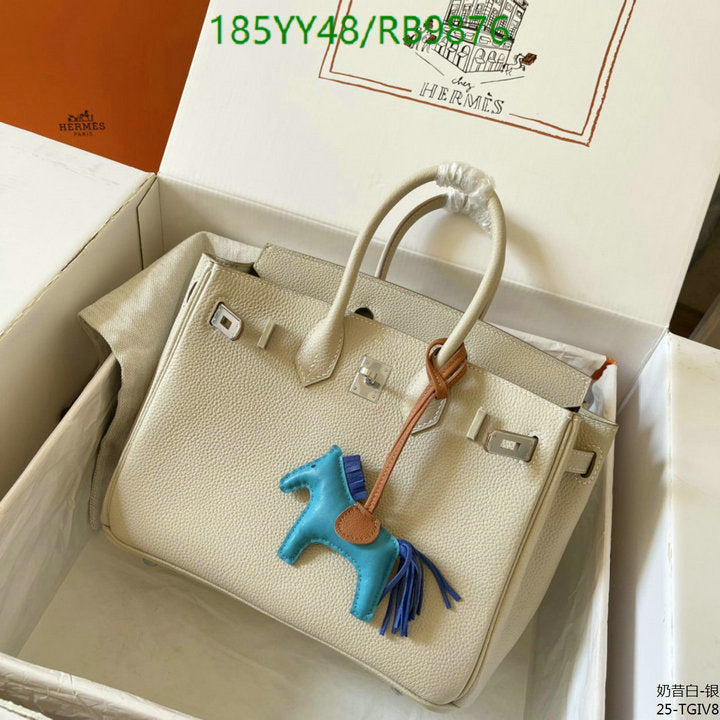 SAMC - HMS Bags - 474