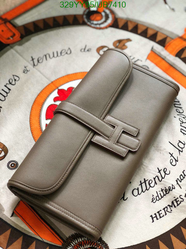 SAMC - HMS Bags - 360