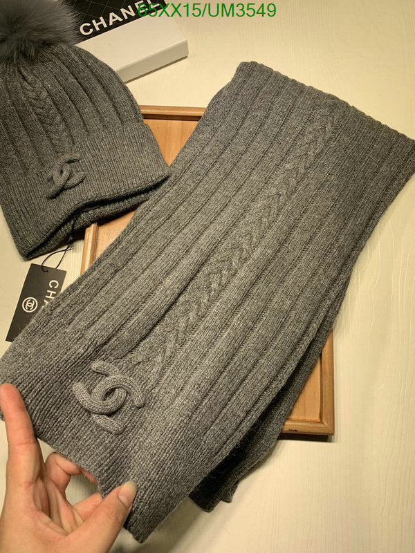 SAMC - CHL Scarves - 401