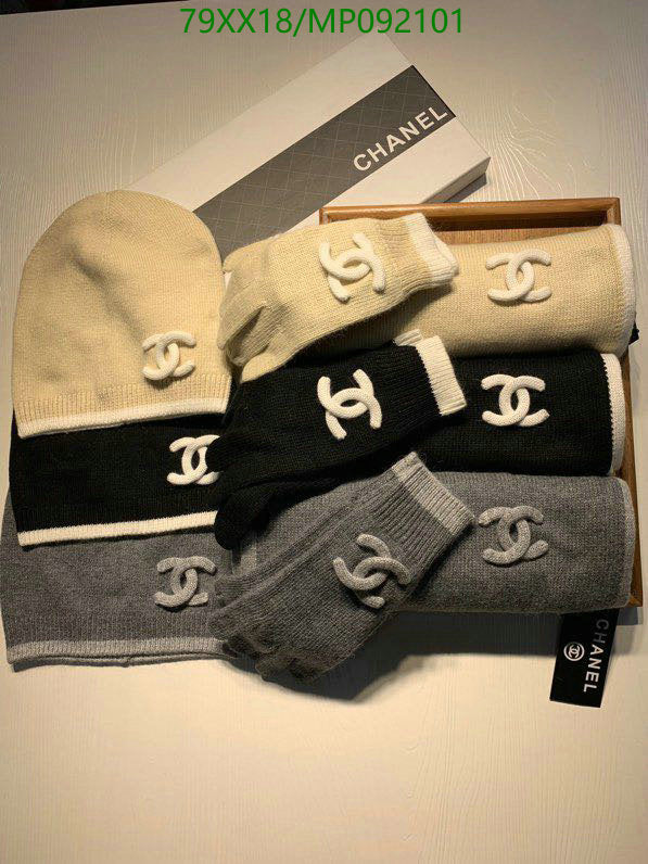 SAMC - CHL Scarves - 965
