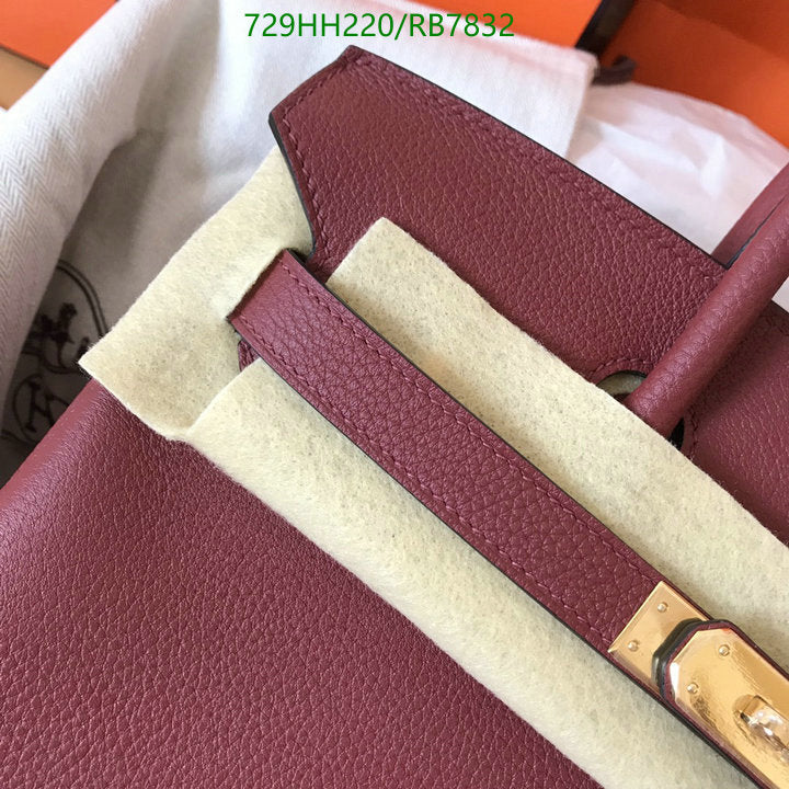 SAMC - HMS Bags - 680