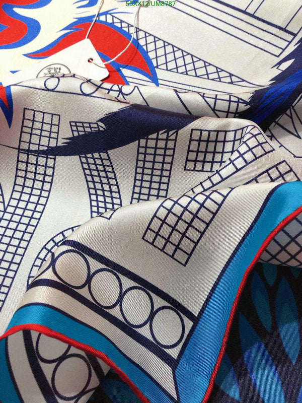 SAMC - HMS Scarves - 353