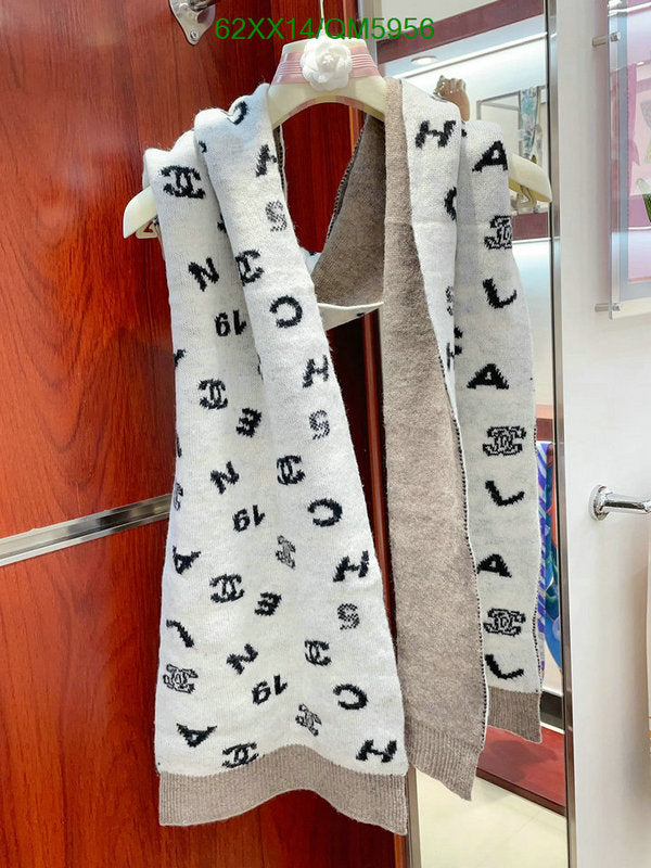 SAMC - CHL Scarves - 584