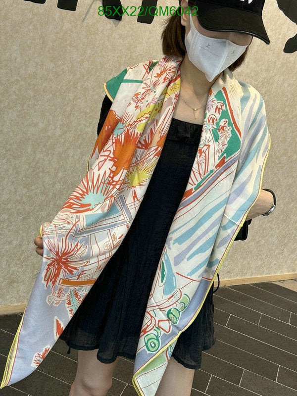 SAMC - HMS Scarves - 573