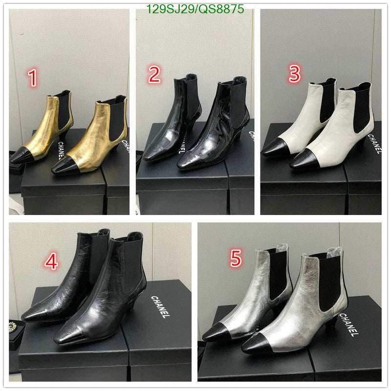 SAMC - Mix Boots - 120