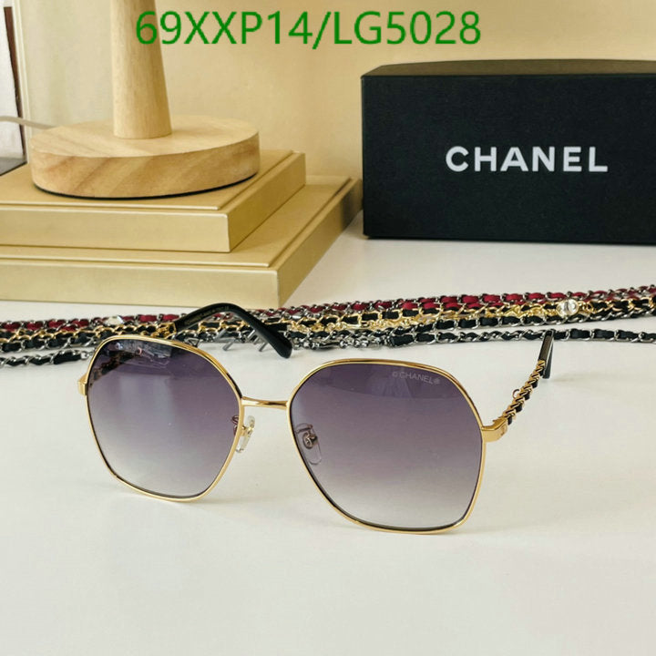 SAMC - CHL Glasses - 518