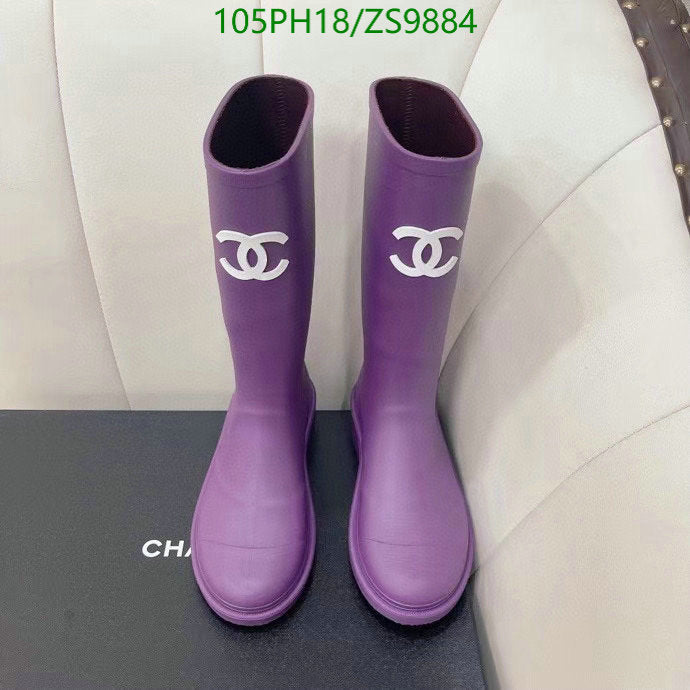 SAMC - Mix Boots - 176