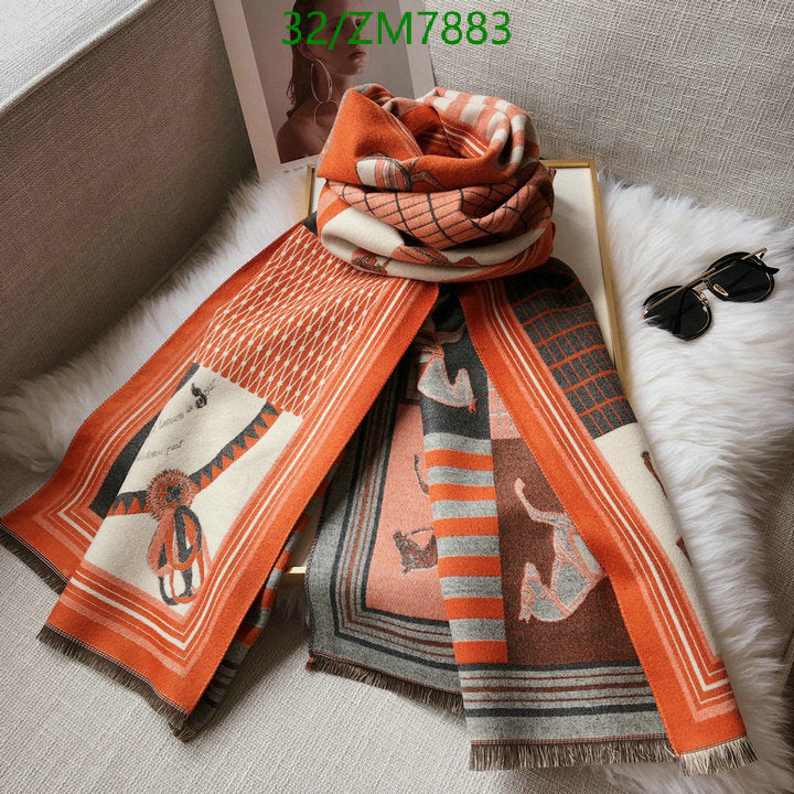SAMC - HMS Scarves - 904