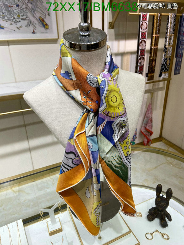 SAMC - HMS Scarves - 173