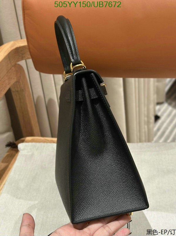SAMC - HMS Bags - 353