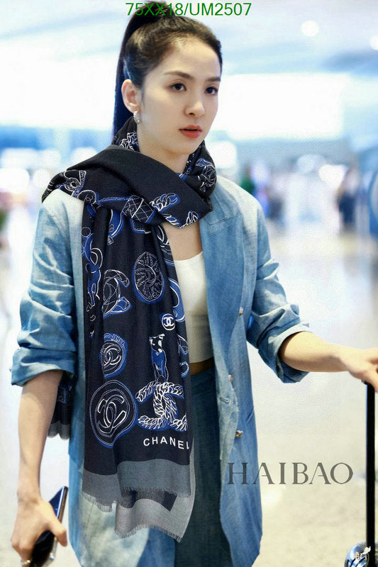 SAMC - CHL Scarves - 467