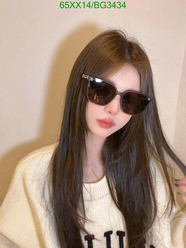 SAMC - CHL Glasses - 180